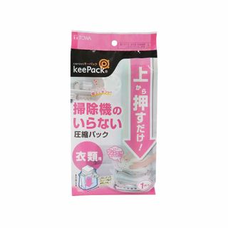 【サイズ:1個_パターン名:衣類用】東和産業 収納袋 上から押すだけ圧縮パック (押し入れ収納/ハンガー)