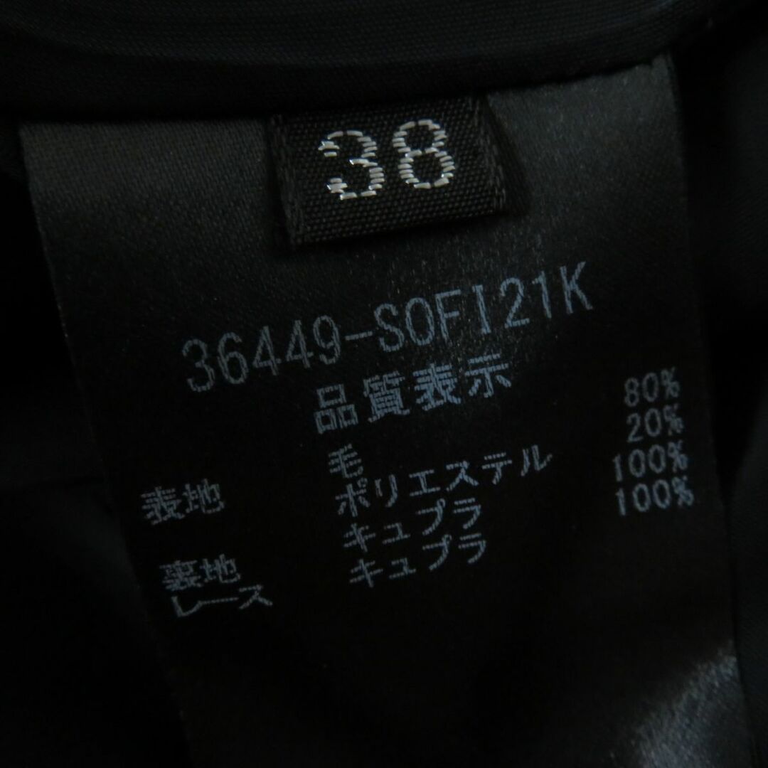 極美品◎正規品 日本製 FOXEY フォクシー 36449 レディース プリーツフレア ノースリワンピース／ドレス ダークネイビー 38 タグ付き 6