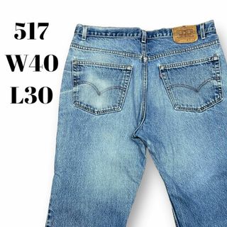 リーバイス(Levi's)のおまとめ　2点　リーバイス517　デニムパンツ　古着　ブルー　W40 L30(デニム/ジーンズ)