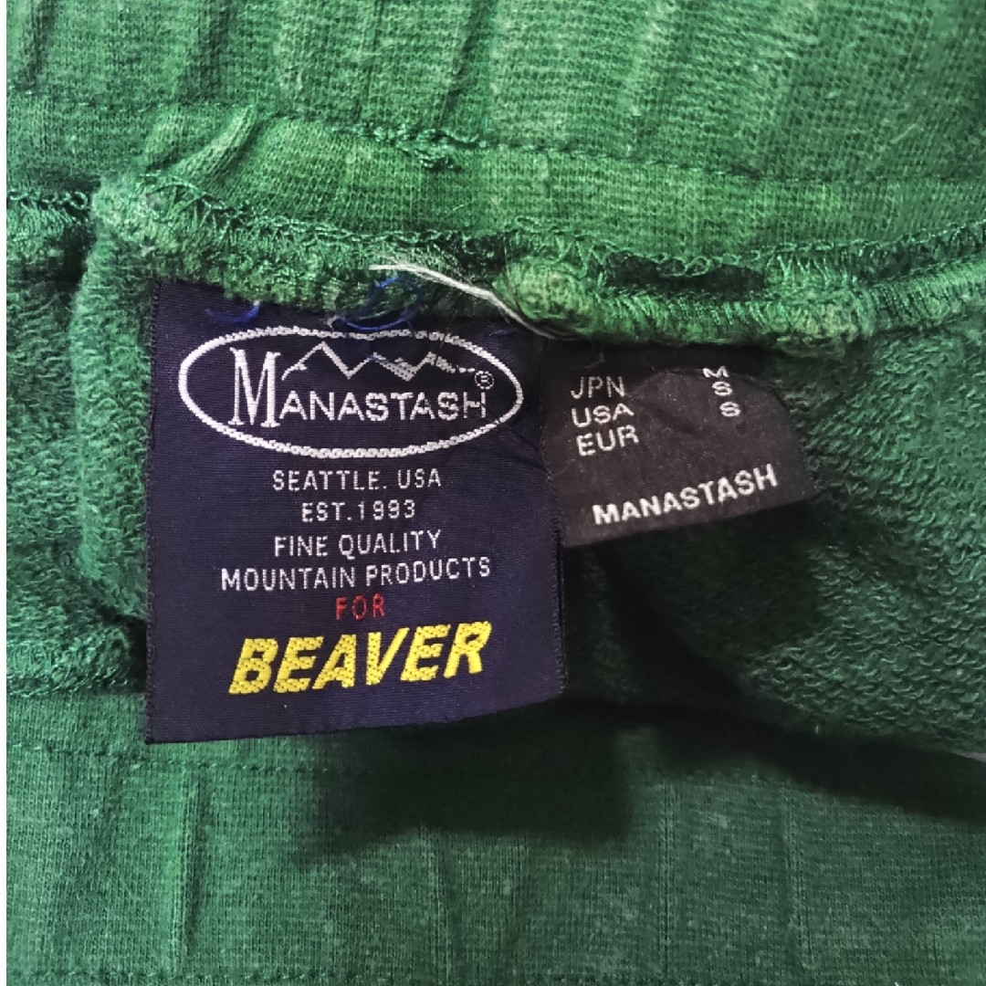MANASTASH BEAVER パンツ　スウェットパンツ　M　緑　ヘンプ 4