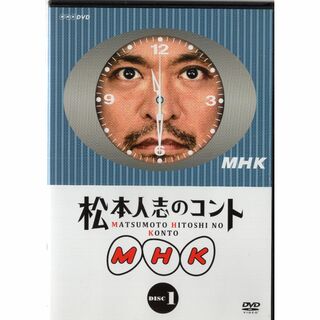 全巻セットDVD▼オレたちひょうきん族(6枚セット)1、2、3、4、5、6▽レンタル落ち