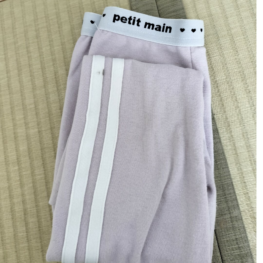 petit main(プティマイン)のプチマイン　petit main　ラインパンツ キッズ/ベビー/マタニティのキッズ服女の子用(90cm~)(パンツ/スパッツ)の商品写真