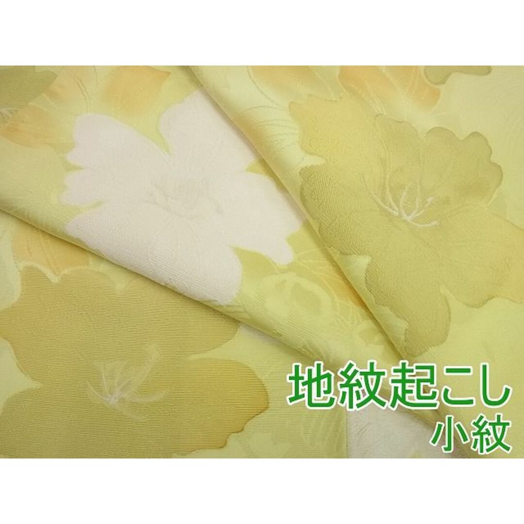 平和屋1■極上　小紋　地紋起こし　草花文　暈し染め　逸品3s4998