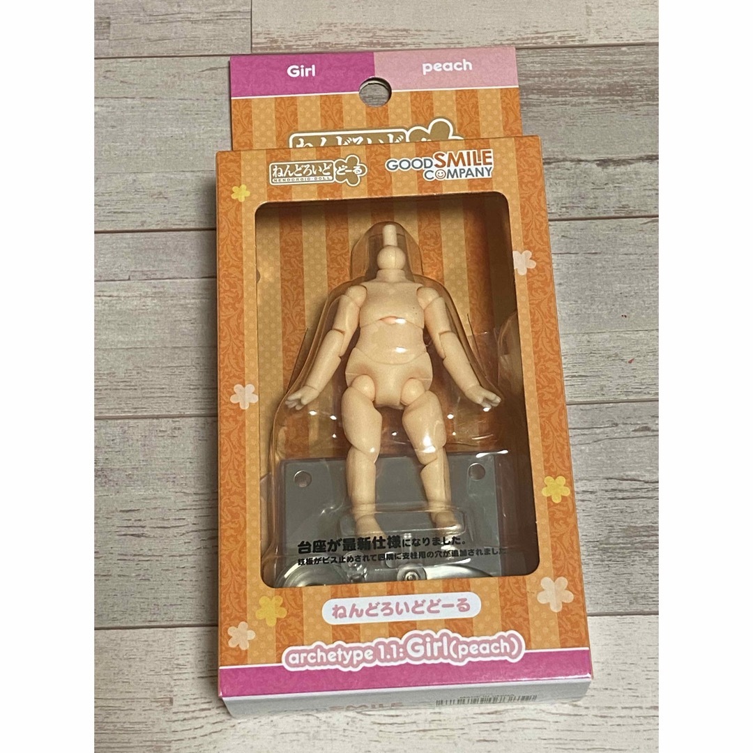 GOOD SMILE COMPANY(グッドスマイルカンパニー)のねんどろいどどーる archetype 1.1:Girl(peach) ハンドメイドのおもちゃ(フィギュア)の商品写真