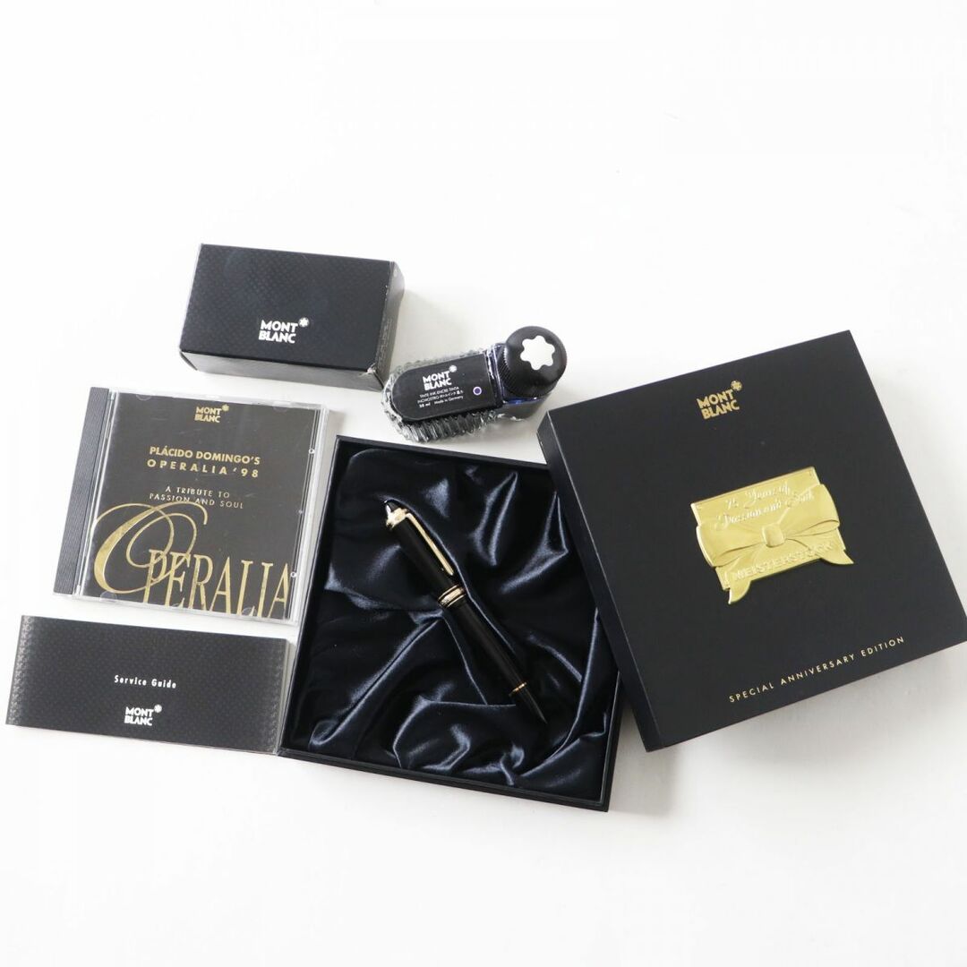 MONTBLANC - 極美品◎MONTBLANC モンブラン マイスターシュテュック