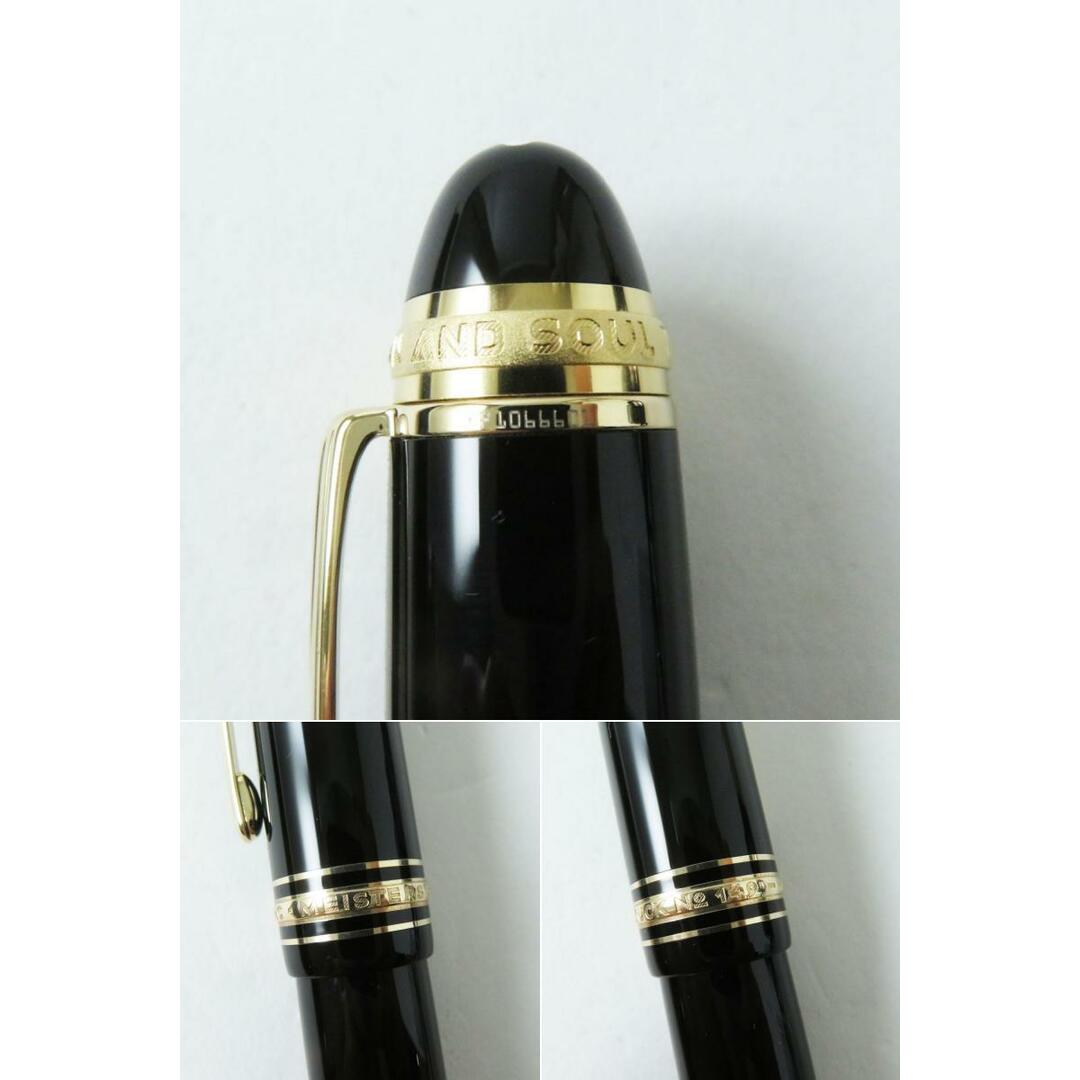 MONTBLANC - 極美品◎MONTBLANC モンブラン マイスターシュテュック
