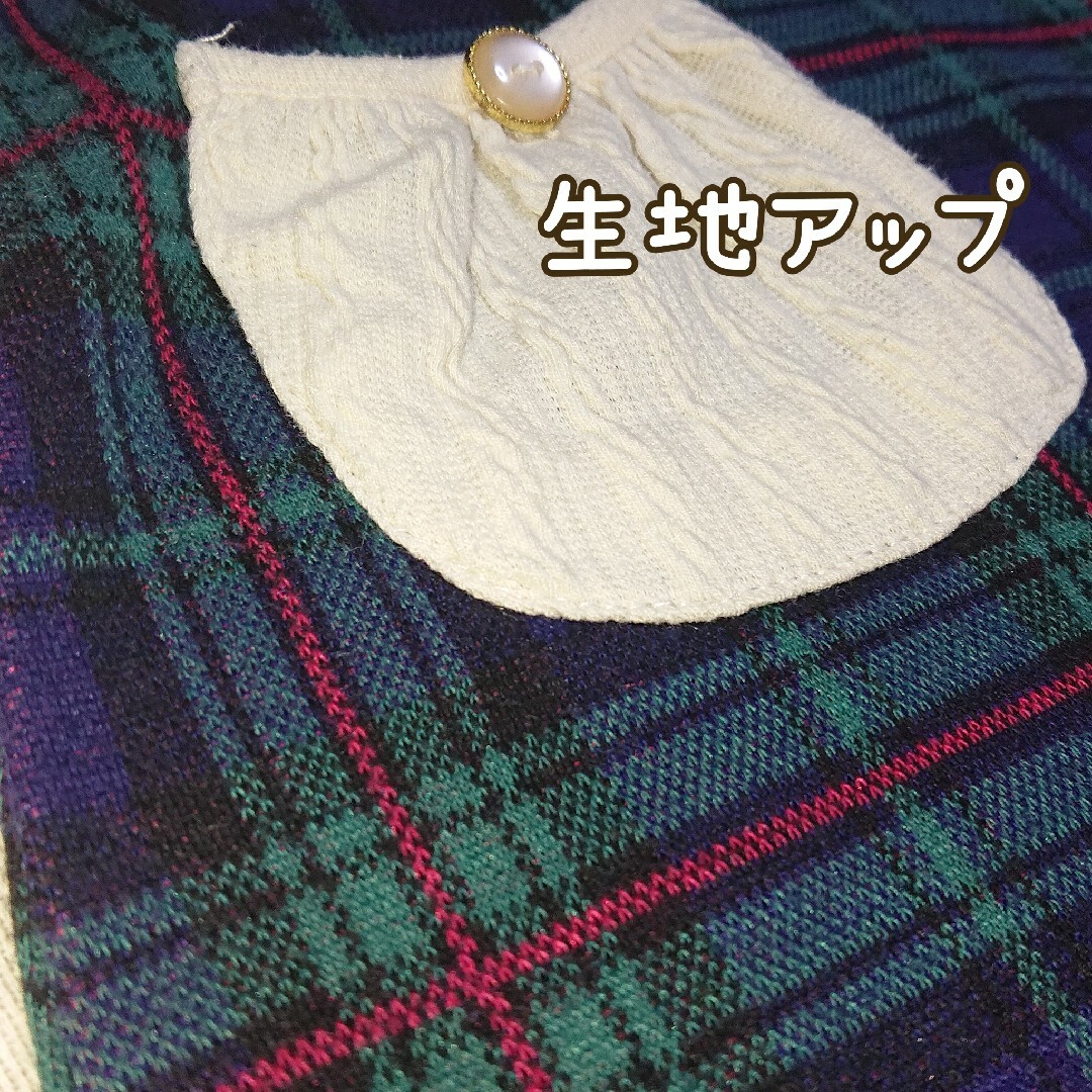 【120】ニット重ね気風ワンピース・タイツ(レギンス）セット キッズ/ベビー/マタニティのキッズ服女の子用(90cm~)(ワンピース)の商品写真