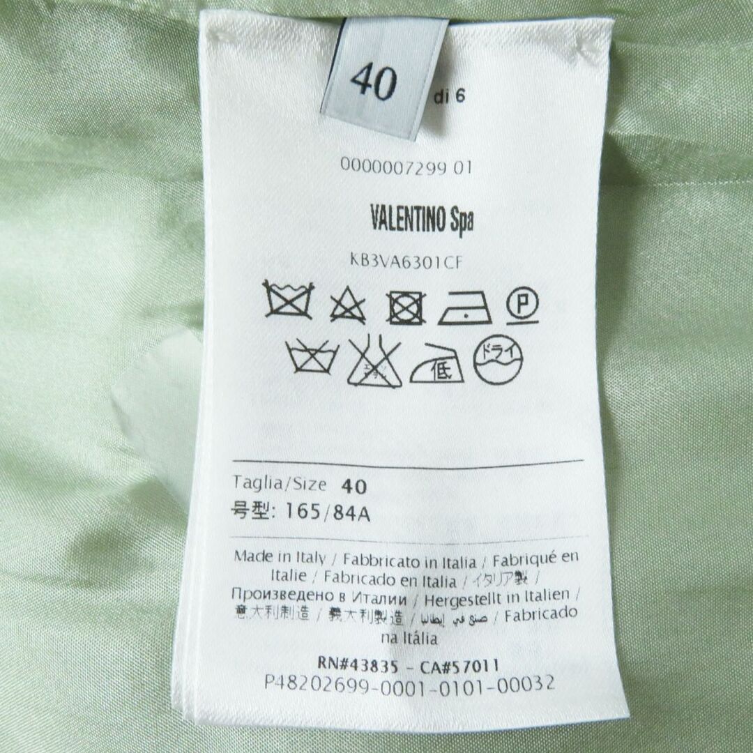 VALENTINO - 美品◎正規品 イタリア製 VALENTINO ヴァレンティノ
