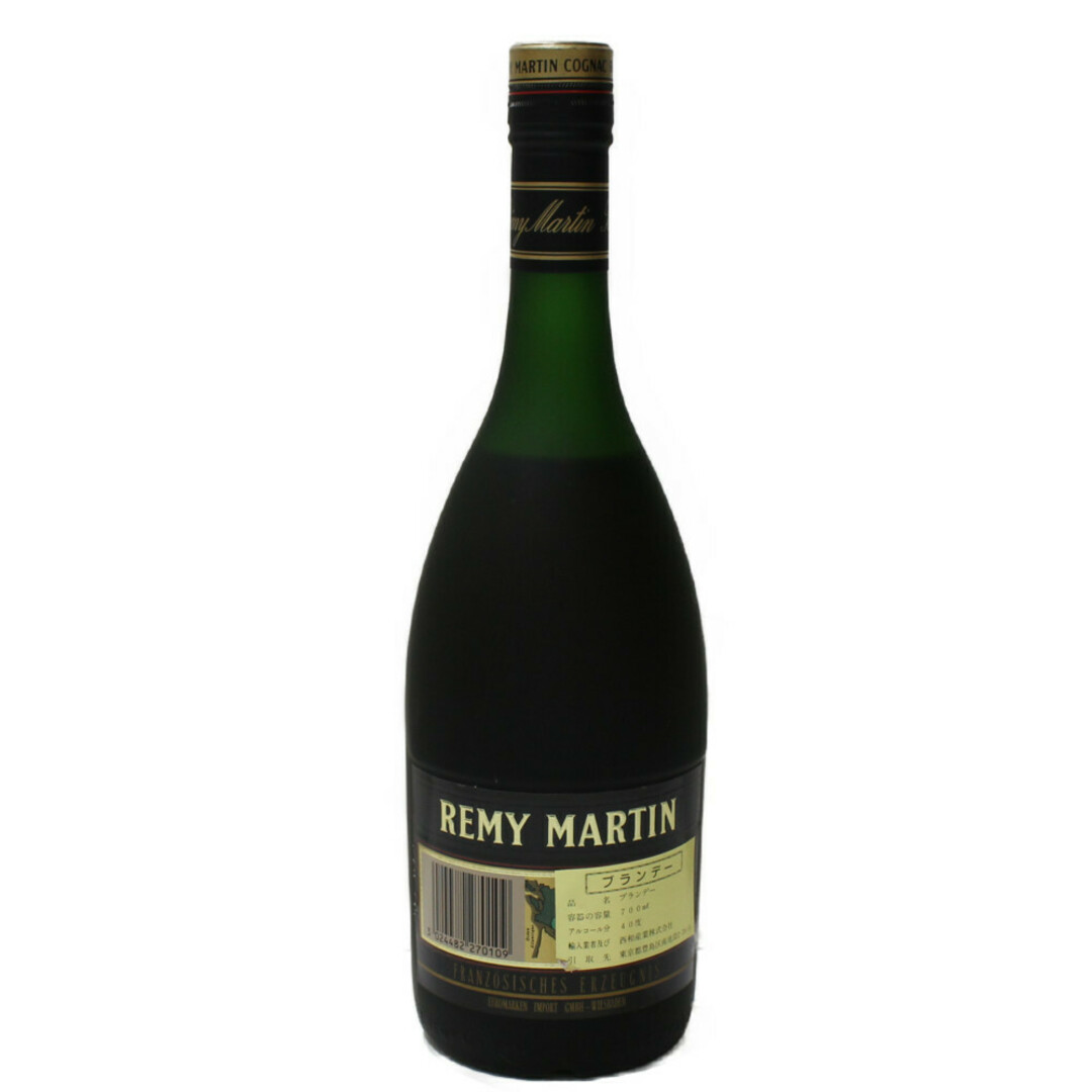 【未開封】REMY MARTIN　レミーマルタン　グリーンボトル　700ｍｌ　40％　ブランデー　コニャック【古酒・】松前R56店