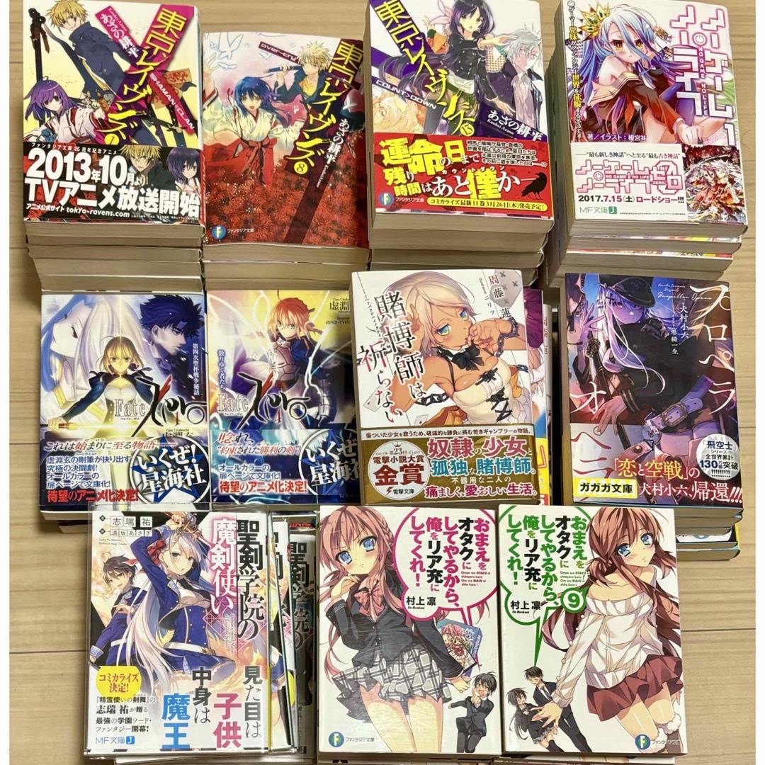 ライトノベル ラノベ 全巻セット 66冊 まとめ売り アニメ化 話題作 ライトノベル ラノベ 全巻セット 66冊 まとめ売り アニメ化 話題作
