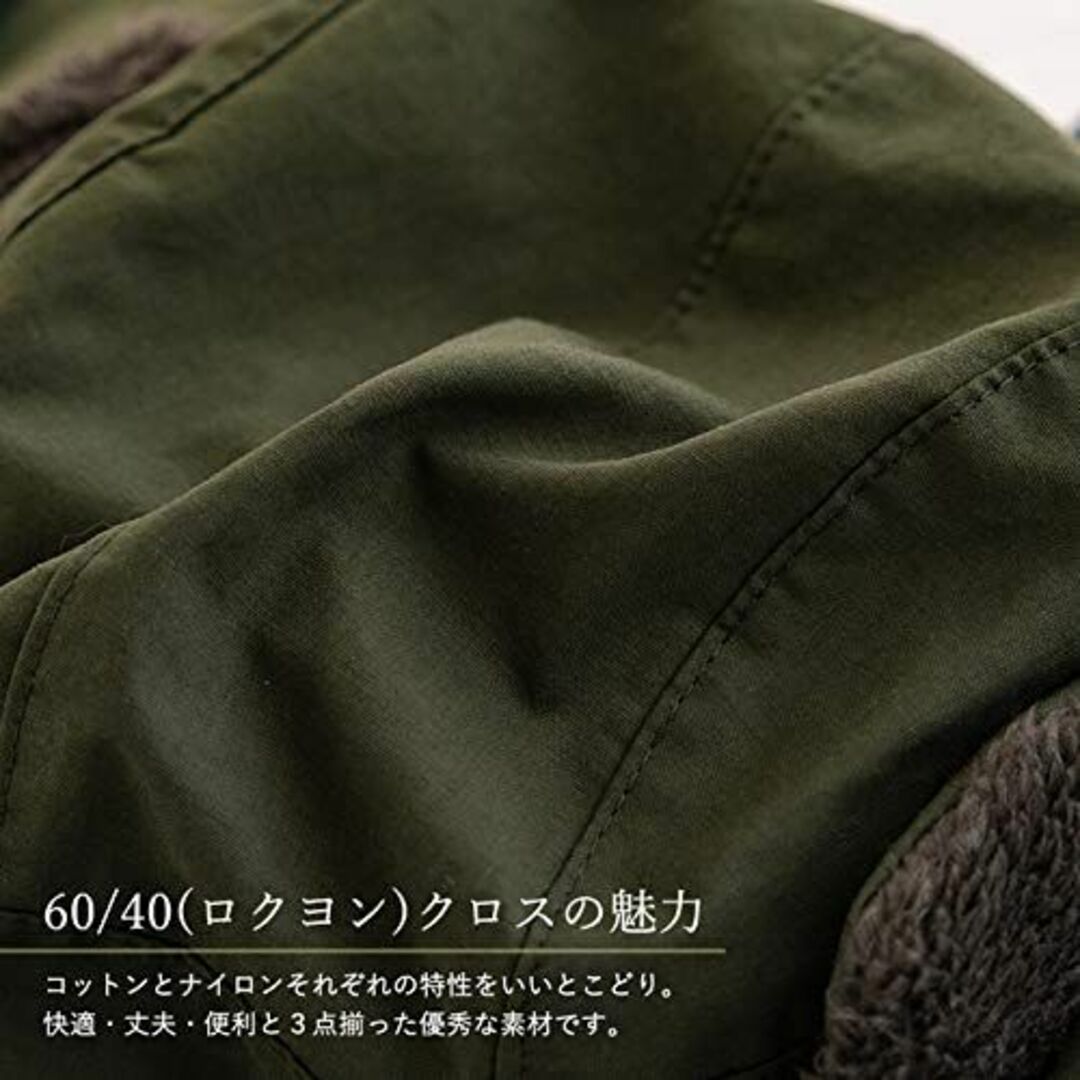 【色: キャメル】[ナコタ] 帽子 ロクヨンクロス フライトキャップ イヤーフラ 2