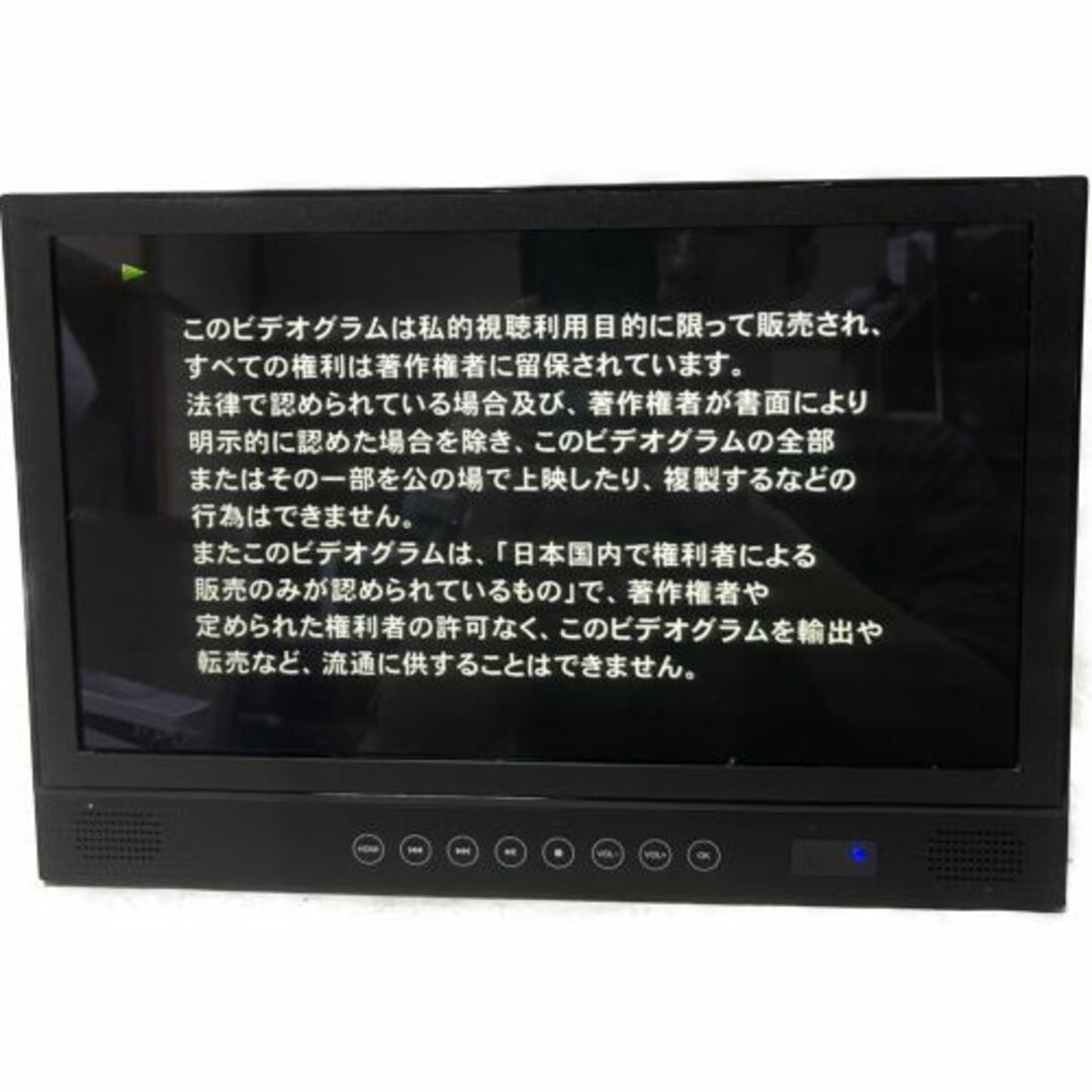 【美品】AVOX ポータブルBD・DVDプレーヤー APBD-14EFHD