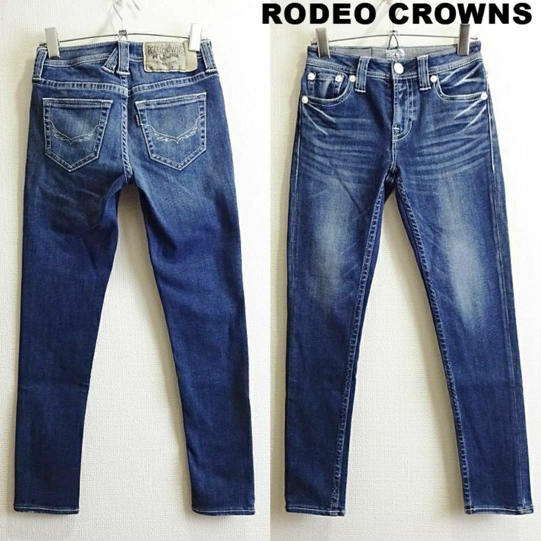 RODEO CROWNS(ロデオクラウンズ)のロデオクラウンズ　2点分 レディースのパンツ(デニム/ジーンズ)の商品写真