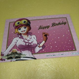 誕生日カードの通販 200点以上(エンタメ/ホビー) | お得な新品・中古