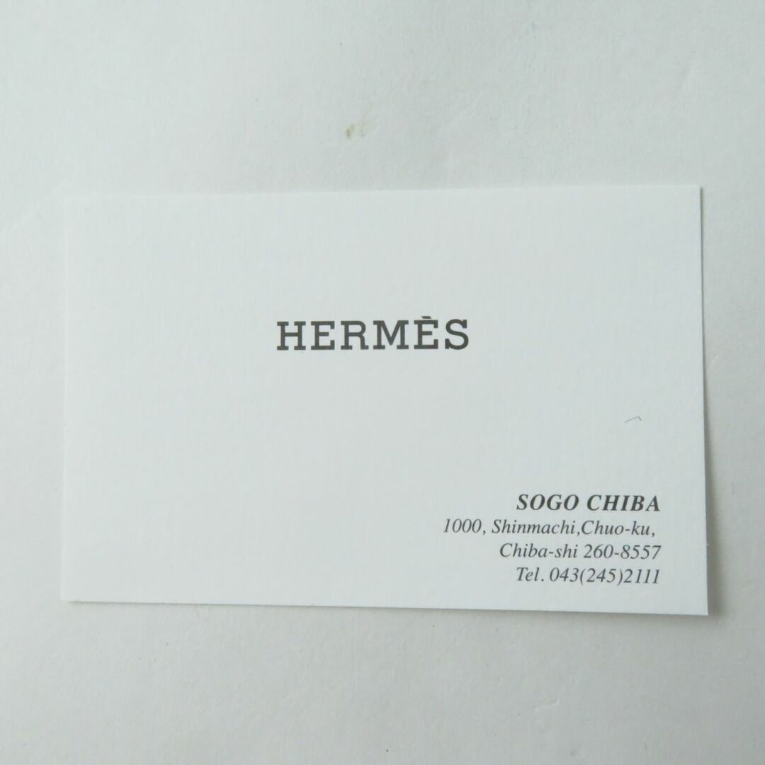 Hermes(エルメス)の未使用品◎正規品 仏製 エルメス ロデオチャーム ペガサス PM モーヴペール／ルージュセリエ／セサミ アニョーミロ U刻印 箱・タグ付き ハンドメイドのファッション小物(バッグチャーム)の商品写真