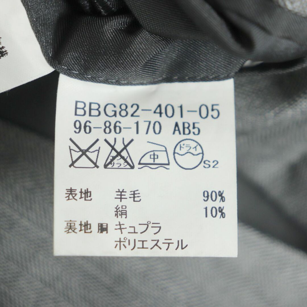 BURBERRY - 美品▽バーバリーロンドン ヘリンボーン柄 ロゴ入り