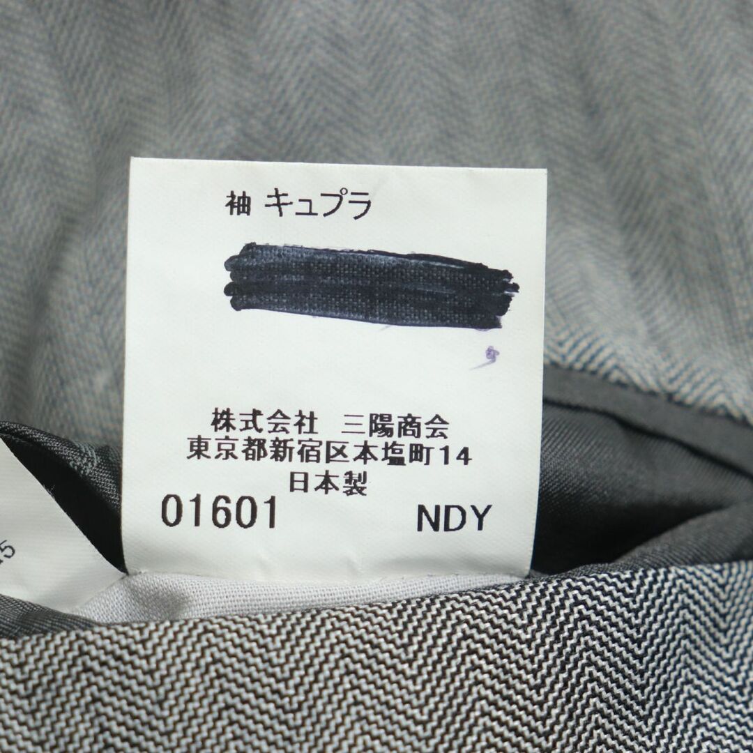 BURBERRY - 美品▽バーバリーロンドン ヘリンボーン柄 ロゴ入り