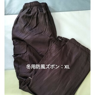 冬用✾防風ズボン/メンズ/XL/ブラック(ワークパンツ/カーゴパンツ)