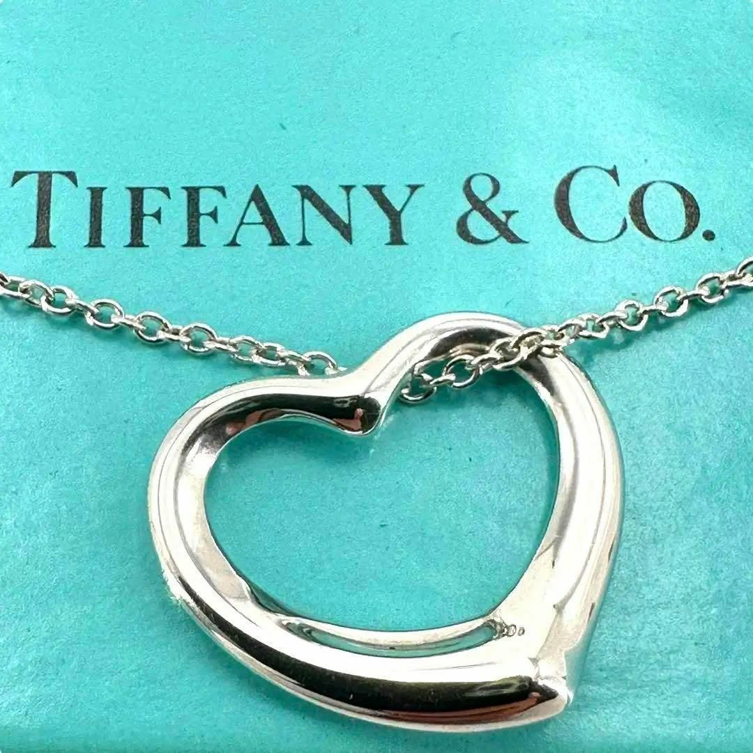 Tiffanyu0026Co. ティファニー オープンハート silver-