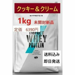 マイプロテイン ウェイトゲイナー 1kg 1キロ ○黒糖ミルクティー味の