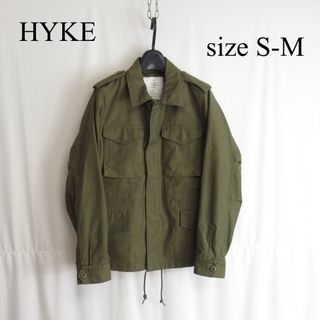 hyke 定番 M-65 フィールドジャケット カーキ