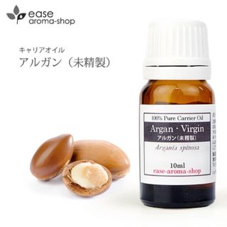 未精製アルガンオイル 10ml(フェイスオイル/バーム)