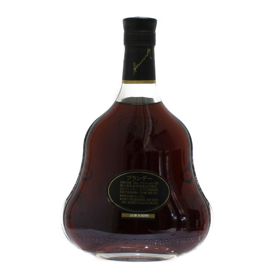 Hennessy XO COGNAC 700ml 40% ブランデー 古酒