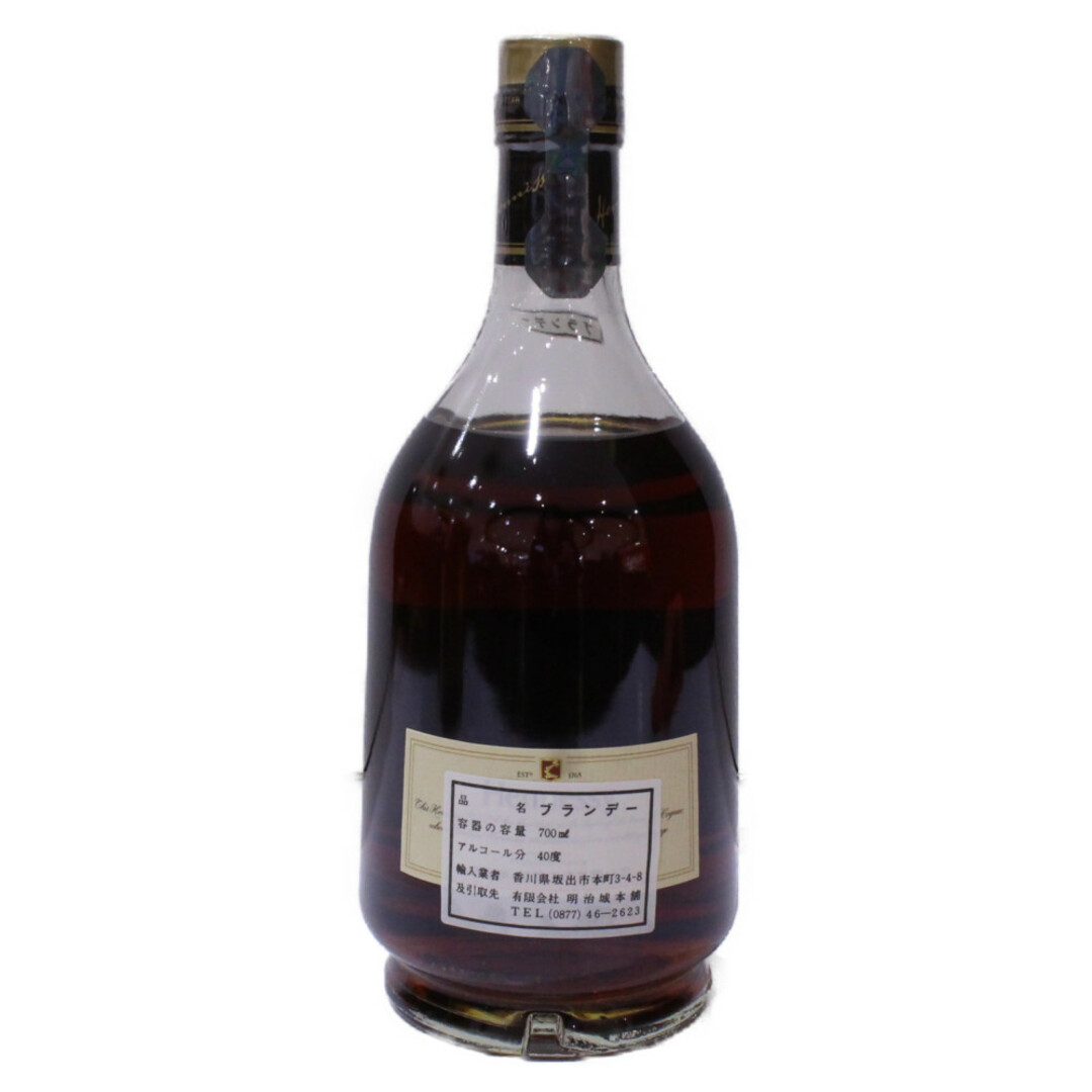 箱付き】Hennessy ヘネシー VSOP プレヴィレッジ 700ml 40 箱付き】Hennessy ヘネシー VSOP プレヴィレッジ 700ml 40