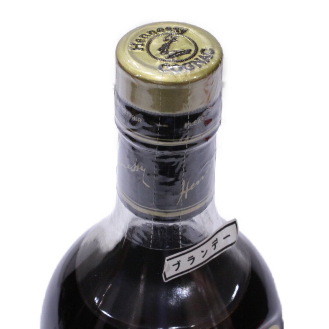 箱付き】Hennessy ヘネシー VSOP プレヴィレッジ 700ml 40 箱付き】Hennessy ヘネシー VSOP プレヴィレッジ 700ml 40