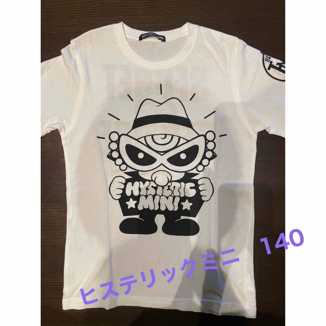 キッズ服男の子用(90cm~)ヒステリック　ミニ　Tシャツ　140