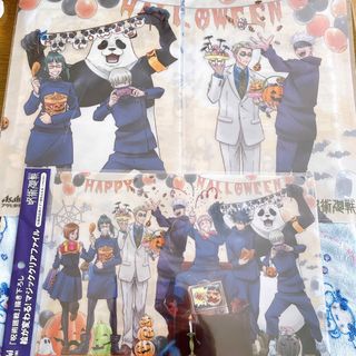 ジュジュツカイセン(呪術廻戦)の呪術廻戦 描き下ろし マジッククリアファイル アサヒ飲料 3種セット(クリアファイル)