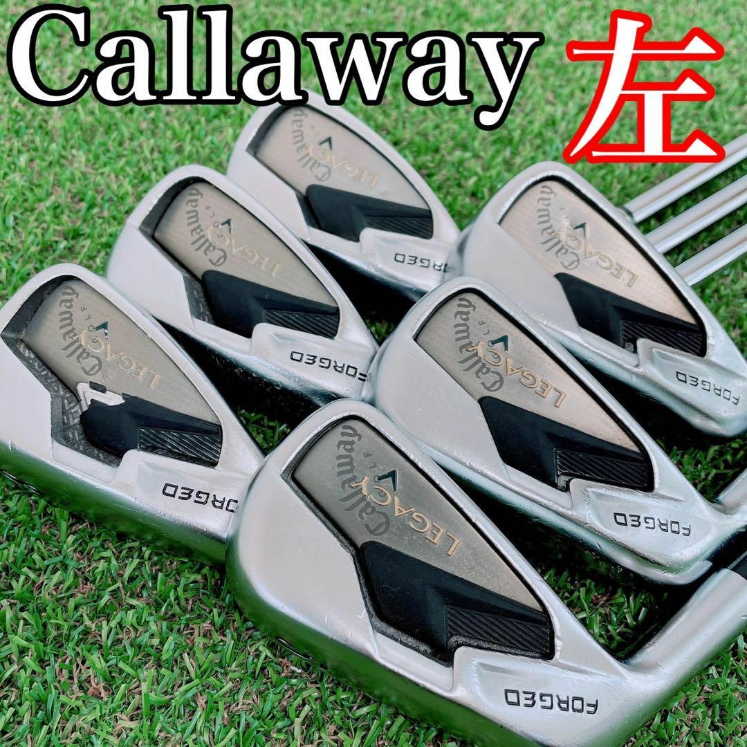 キャロウェイ　callaway  レガシーブラック　名器