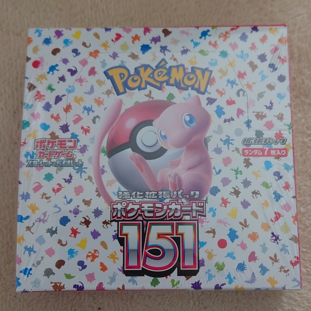 ポケモンカード151BOX 未開封 ポケモンセンター受注生産