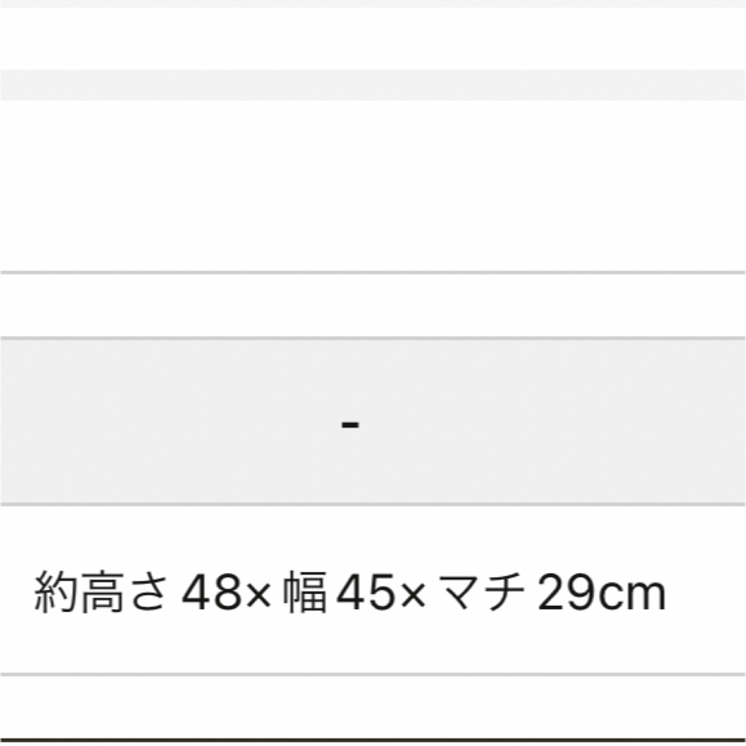 サウナイキタイ チャンス ととのい フード付きポンチョ＋サウナバック2点セット 9