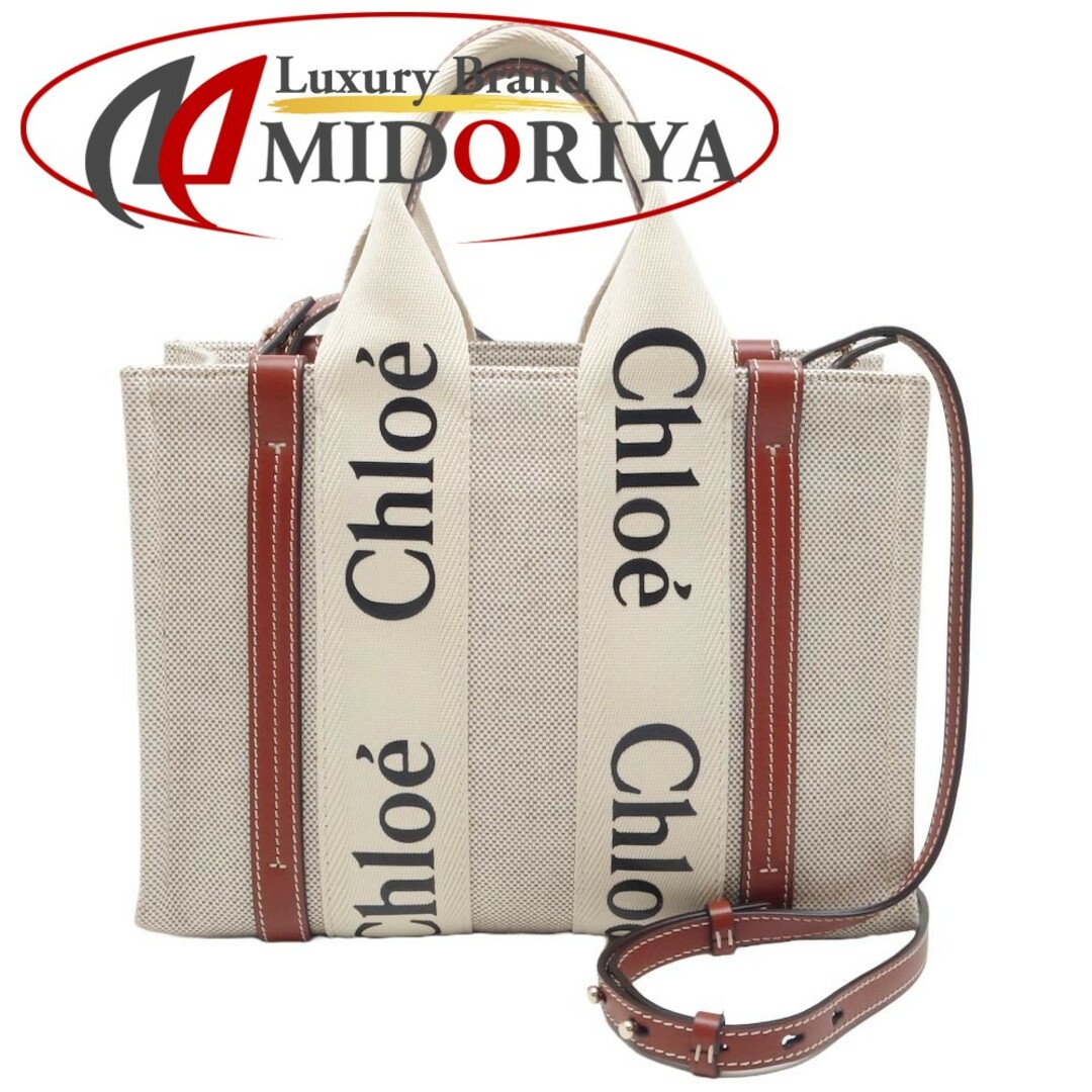 Chloe クロエ Woody ウッディ スモールトートバッグ CHC22AS397I2690U