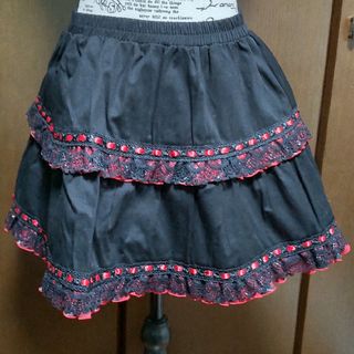 ボディライン(BODYLINE)のボディライン スカート コスプレ 新品未使用品(衣装)