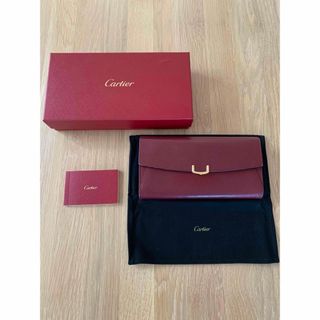 カルティエ(Cartier)のC ドゥ カルティエ/C de Cartier/インターナショナル ウォレット(財布)