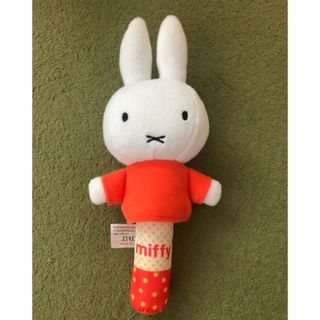 ミッフィー(miffy)のミッフィー ベビー用品(がらがら/ラトル)