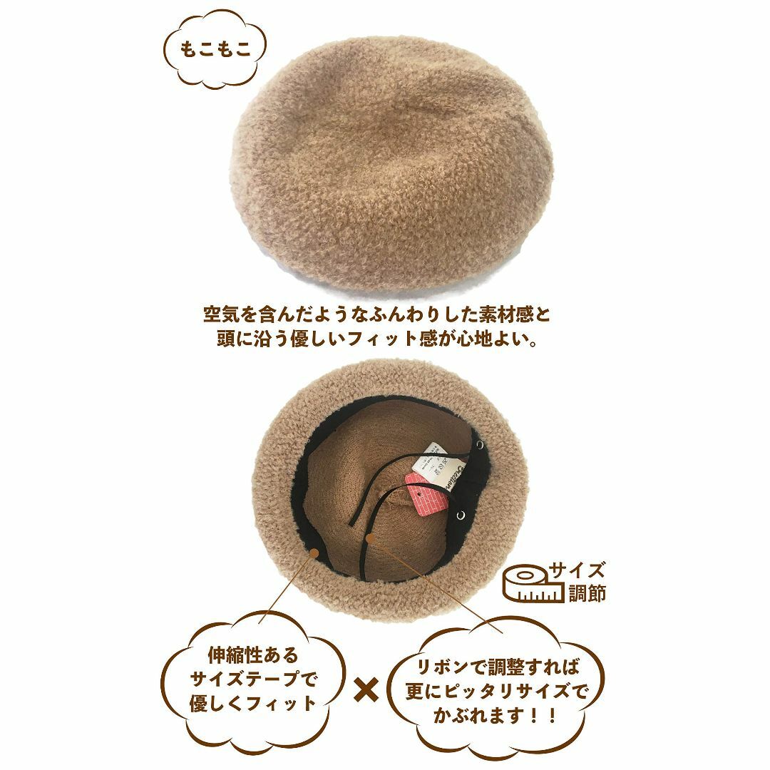 【色: ピンク】[TRAX SHOP] 帽子 レディース ベレー帽 もこもこベレ 2