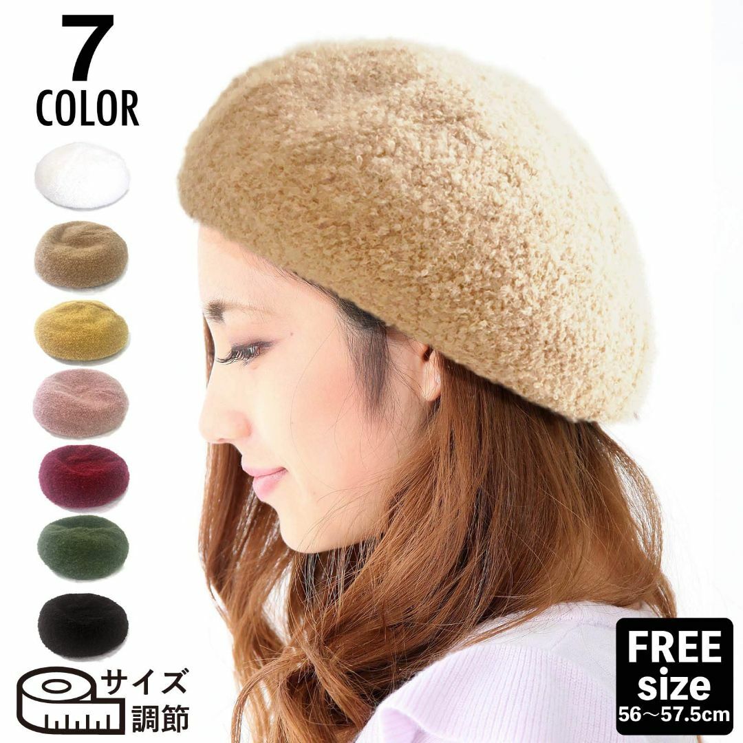 【色: ピンク】[TRAX SHOP] 帽子 レディース ベレー帽 もこもこベレ 6
