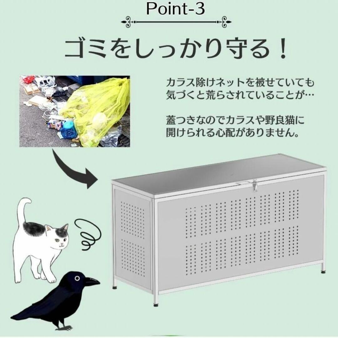 ゴミ箱 屋外 大きい カラス除け ゴミ荒らし防止ごみふた付き(組立式)350L-
