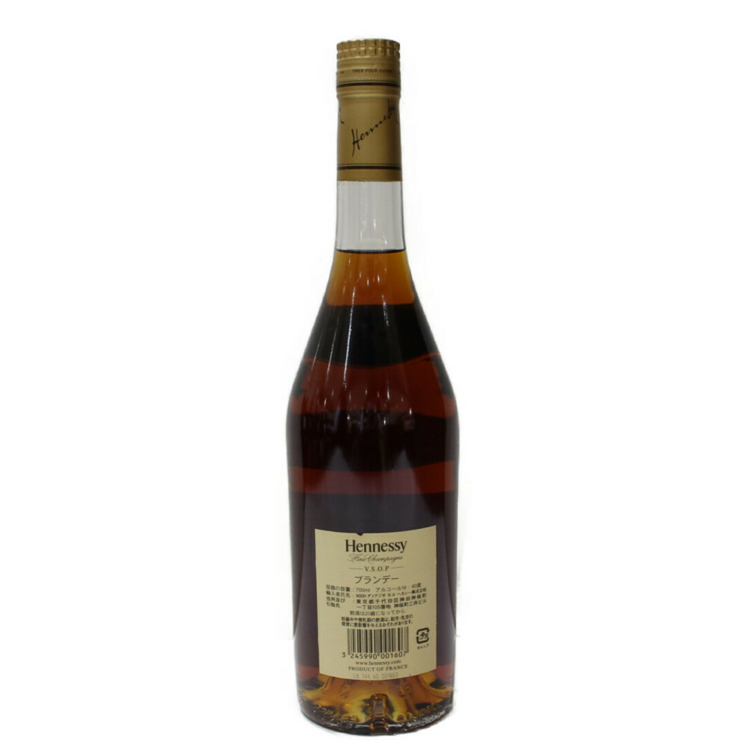 未開封】Hennessy ヘネシーV.S.O.P フィーヌ シャンパーニュ 700ml