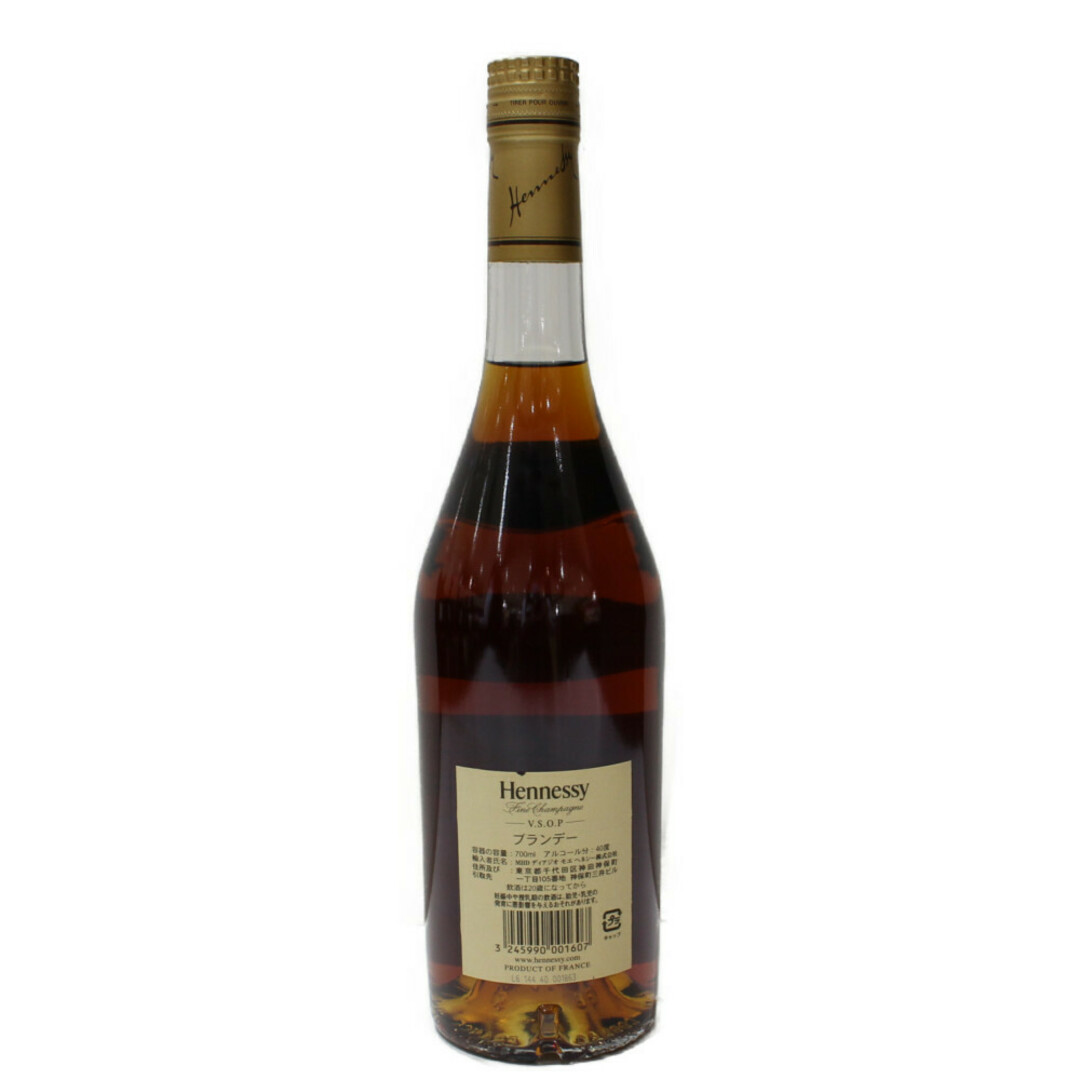 ヘネシーVSOP コニャック700ml 40% Hennessy 古酒