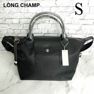 ロンシャン(LONGCHAMP)の【新品】ロンシャン プリアージュ エナジー トップハンドルバッグ S ブラック(ショルダーバッグ)