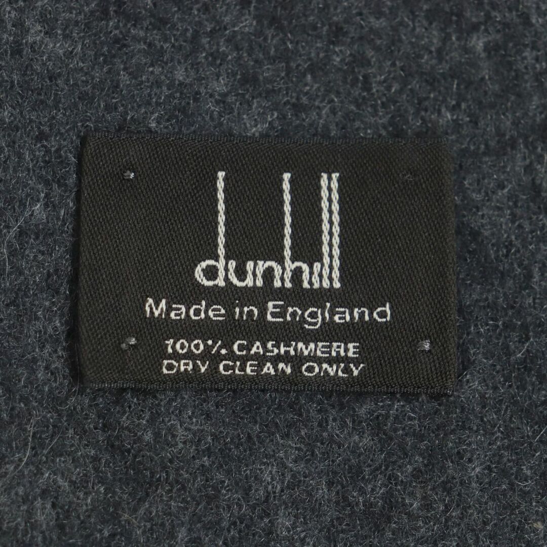 Dunhill(ダンヒル)の良品▼dunhill ダンヒル ロゴ刺繍入り フリンジ付き カシミヤ100% マフラー グレー メンズ 英国製 ビジネスおすすめ◎ メンズのファッション小物(マフラー)の商品写真