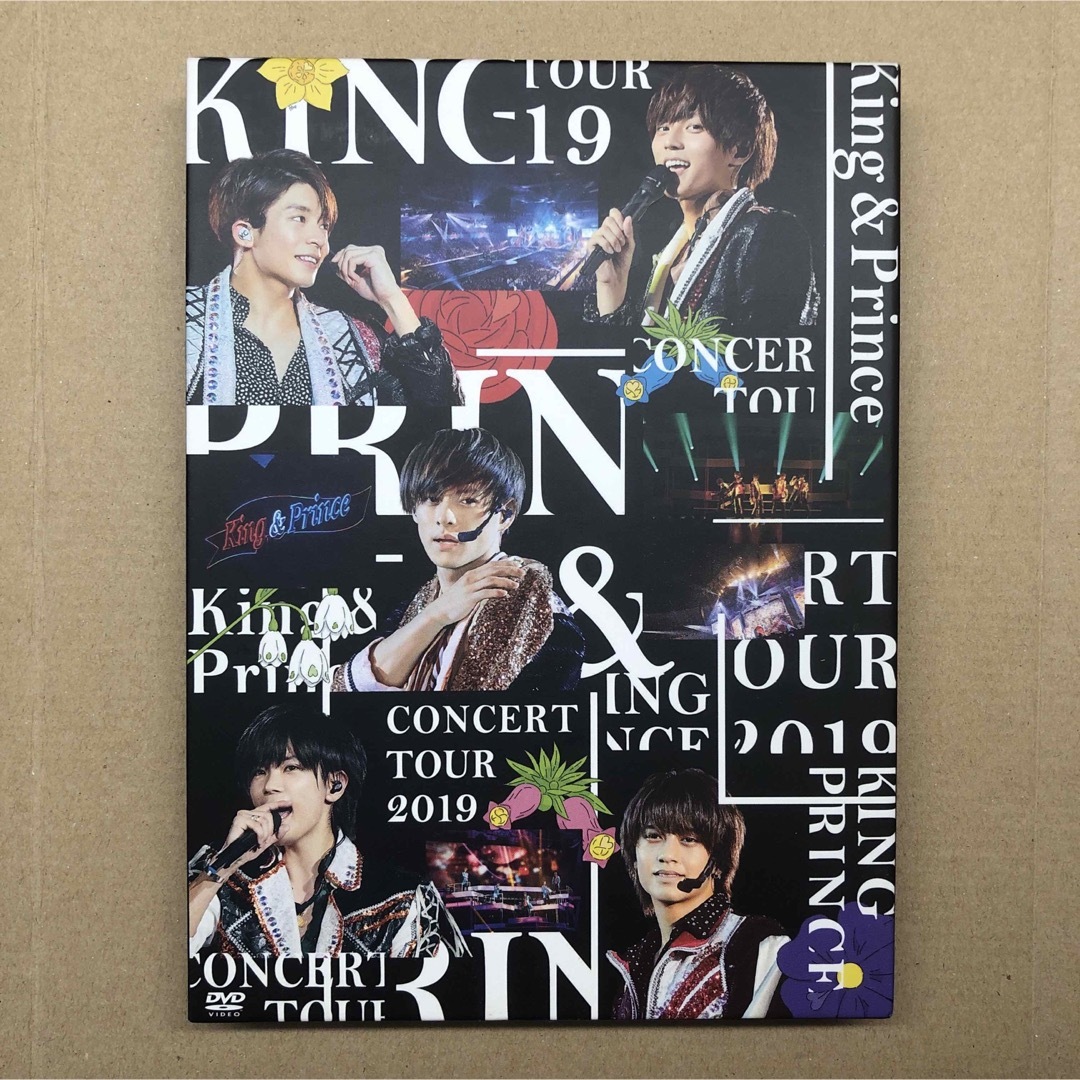 King & Prince CONCERT TOUR 2019 初回限定盤キンプリ