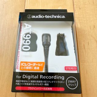 オーディオテクニカ(audio-technica)のAudio-Technica ステレオマイクAT9901☆新品未使用品(マイク)