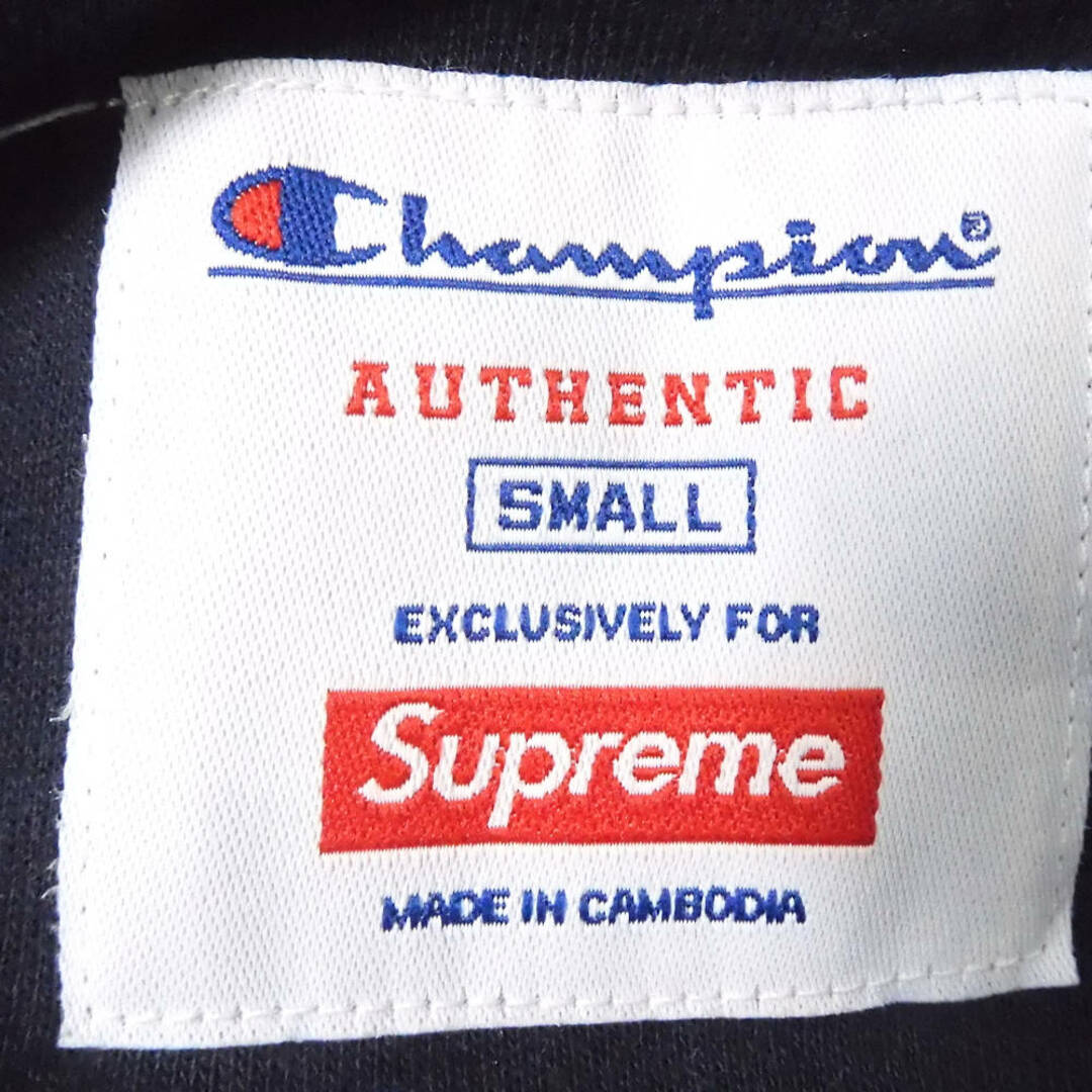 Supreme(シュプリーム)の Supreme シュプリーム Supreme × Champion Arc Logo Zip Up Sweat パーカー 1点 S コットン 他 ジップアップ フード メンズ AM4816A75  メンズのトップス(パーカー)の商品写真