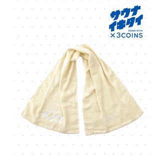 スリーコインズ(3COINS)のサウナ 3coins チャンス フェイスタオル(タオル/バス用品)