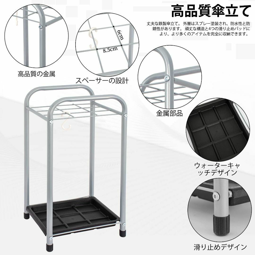 Rxakudedo 傘立て 業務用 傘入れ 傘たて おしゃれ 錆びにくい 水受け